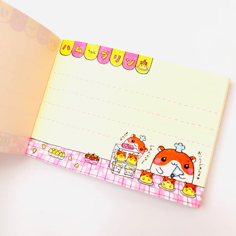 ハムちゃんプリン　ミニメモ