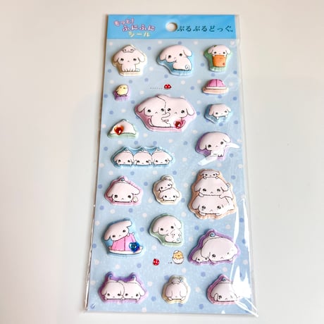 サンエックス　もっとふにふにシール
