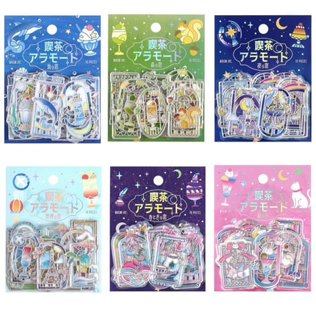 【10月下旬予約】喫茶アラモード　フレークシール　旅する窓