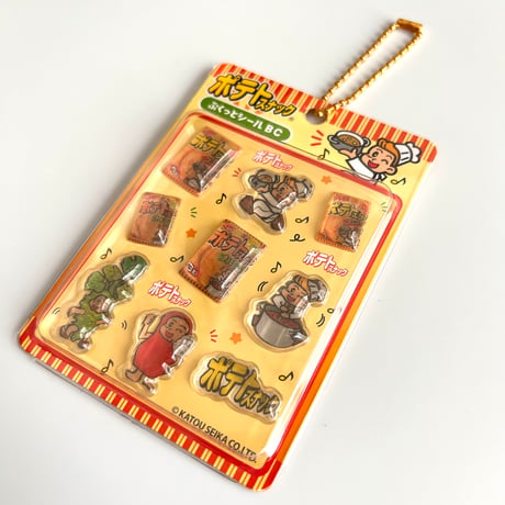 だいすきおやつのぷくっとシールボールチェーン