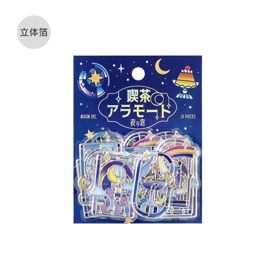 6ab78bc13c4d9df1b116b091