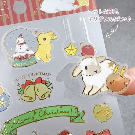 クリスマスフロストシール　森山しなこ（おもちゃ）　CMS-709