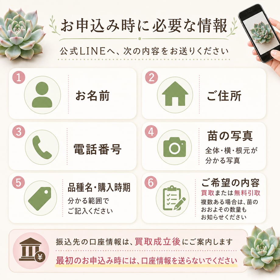 6a960bed52c00811846ea287
