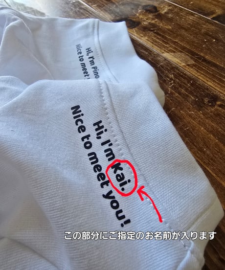 シンプル白T