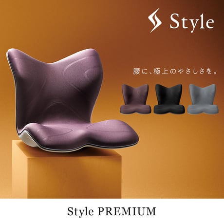 Style PREMIUM