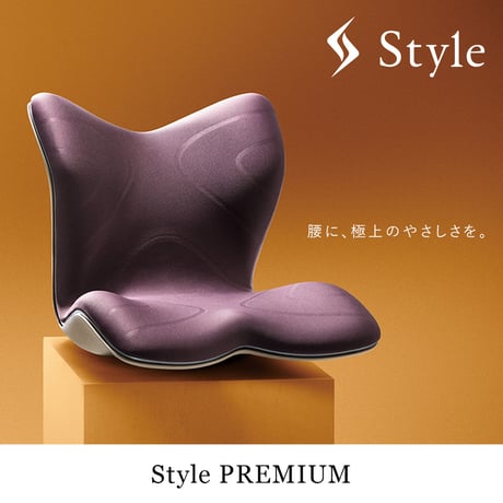 Style PREMIUM