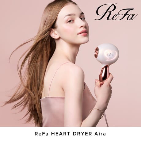 ReFa HEART DRYER Aira