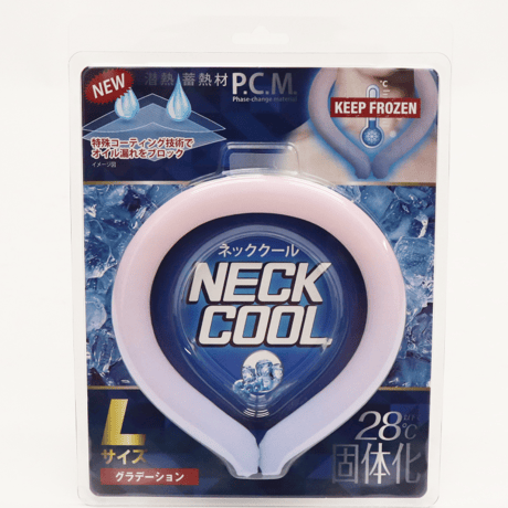 ネッククール