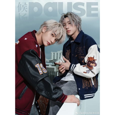 雑誌《候場 Pause》  BOSSNOEUL