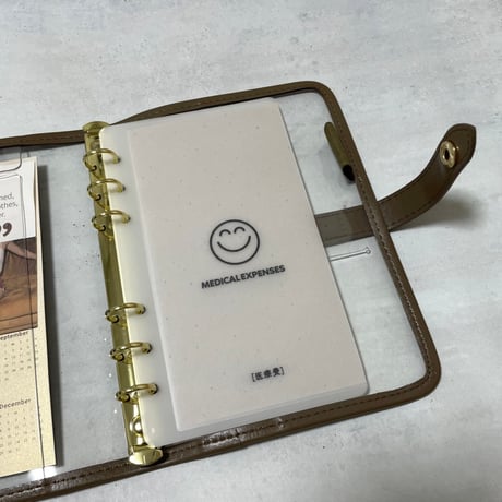 【現品限り】Category Refill - Sand (4pieces)