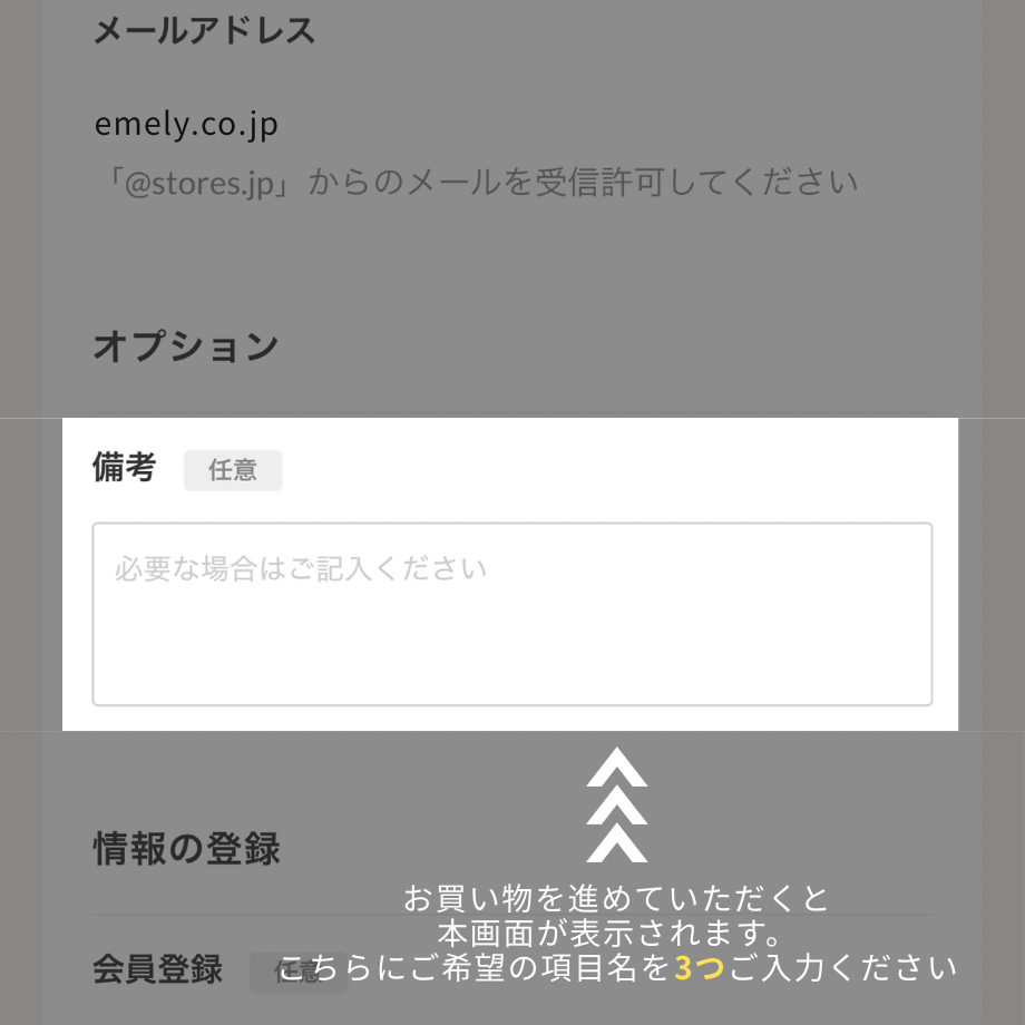 6a69702575fe891719e41c75