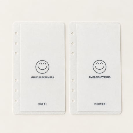 【現品限り】Category Refill - Sand (4pieces)