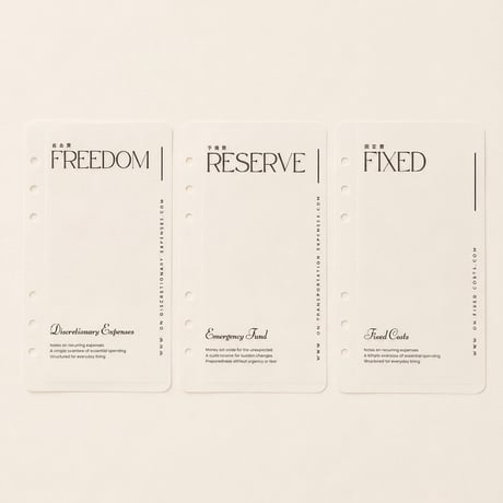 【Custom Order】Category Refill - 002