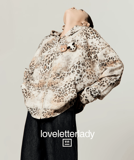 Leopard Zip Up Loose Hoodie Jacket
