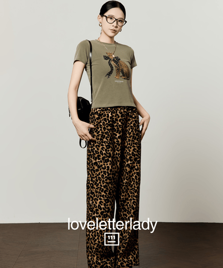 Leopard Pattern Wide Straight Casual Pants