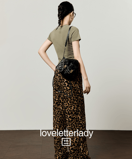 Leopard Pattern Wide Straight Casual Pants