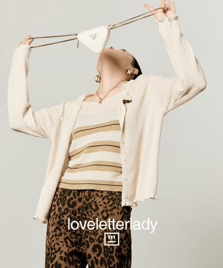 Leopard Motif Lightweight Knit Cardigan