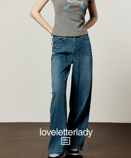 Leopard Graphic Front Seam Wide Jeans