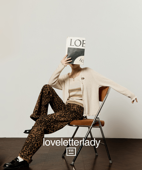 Leopard Motif Lightweight Knit Cardigan