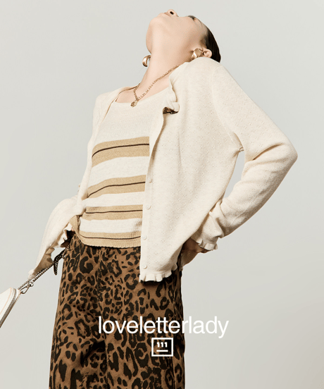 Leopard Motif Lightweight Knit Cardigan