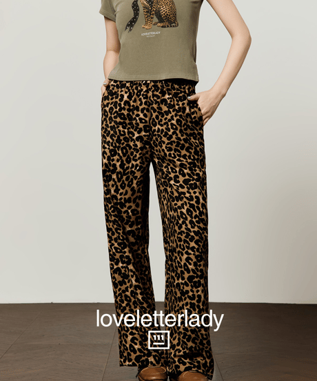 Leopard Pattern Wide Straight Casual Pants