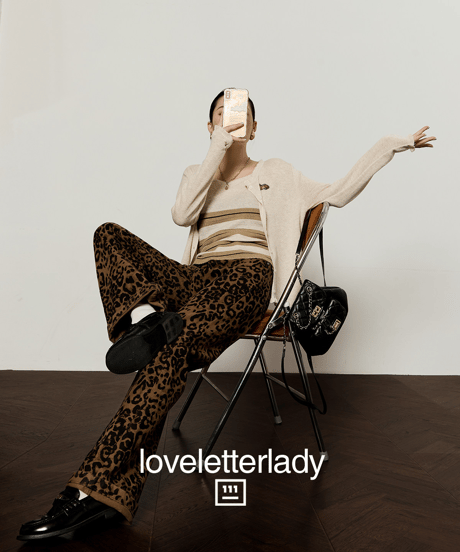 Leopard Motif Lightweight Knit Cardigan