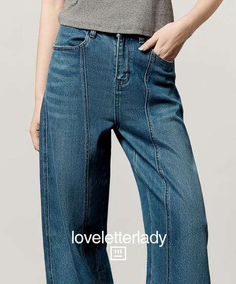 Leopard Graphic Front Seam Wide Jeans