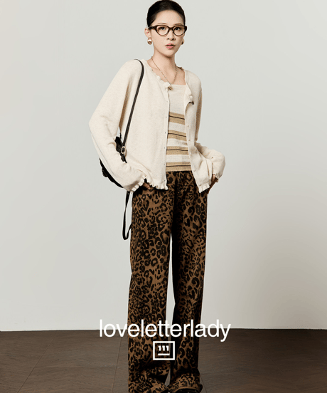 Leopard Motif Lightweight Knit Cardigan