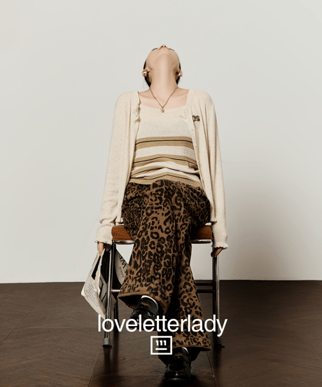 Leopard Motif Lightweight Knit Cardigan