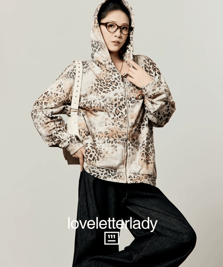 Leopard Zip Up Loose Hoodie Jacket