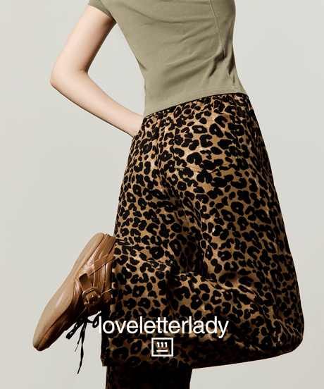 Leopard Pattern Wide Straight Casual Pants