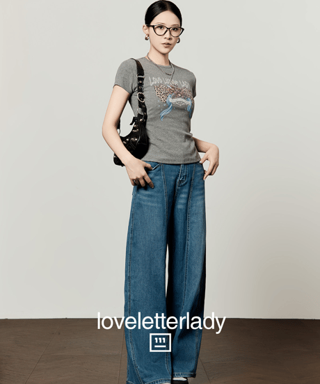Leopard Graphic Front Seam Wide Jeans