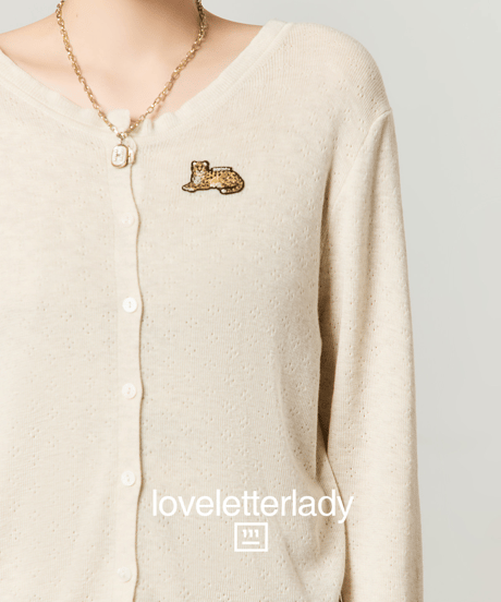 Leopard Motif Lightweight Knit Cardigan