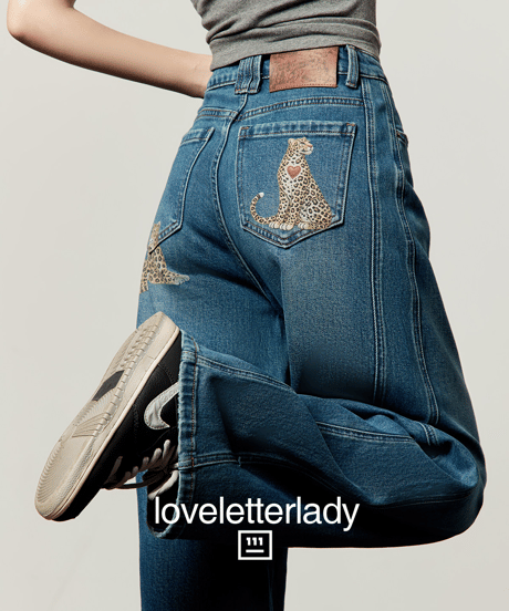 Leopard Graphic Front Seam Wide Jeans