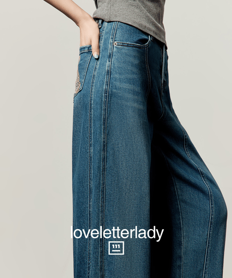 Leopard Graphic Front Seam Wide Jeans