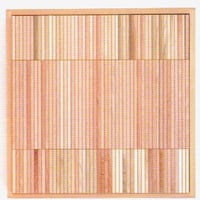 童具館｜WAKU-BLOCK45 HG100Ｂ