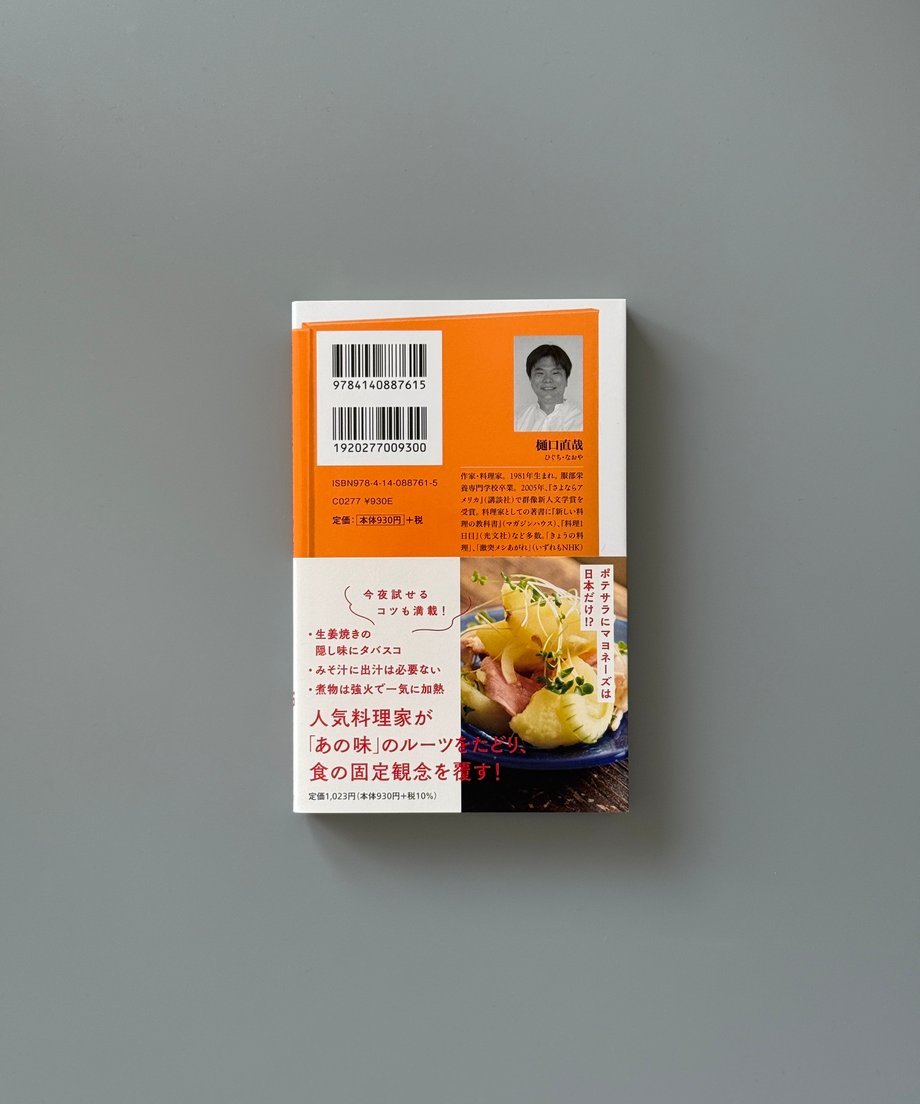 6a5f279bb2c71d0001439655