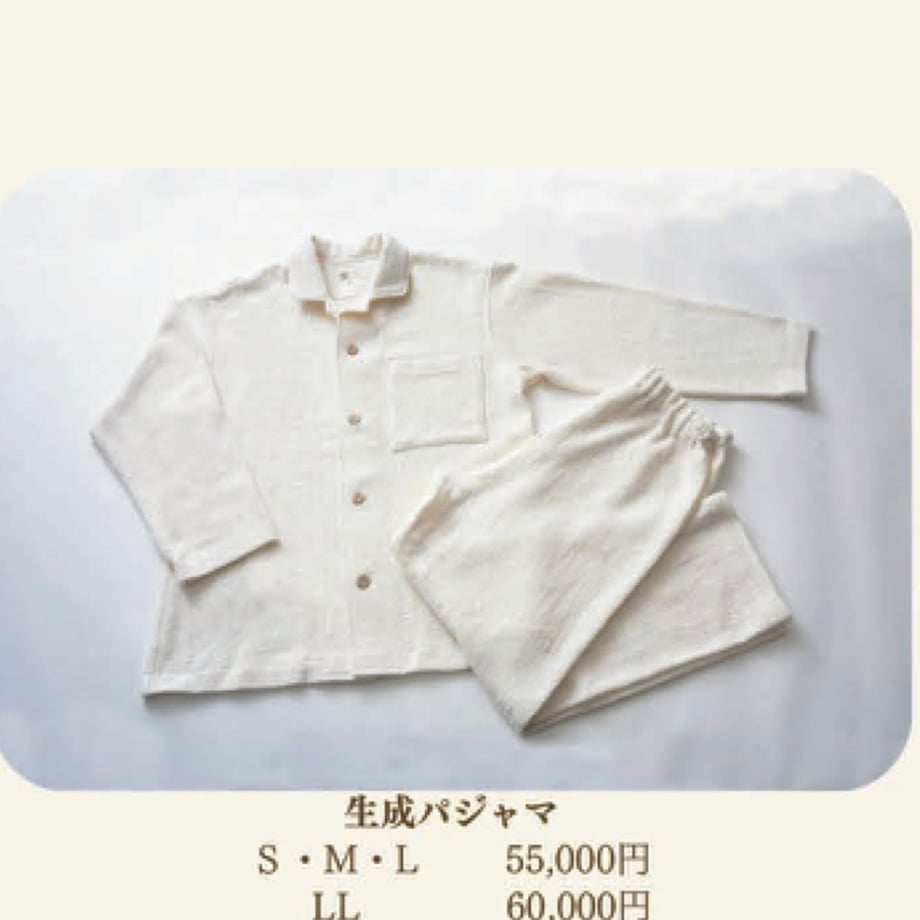 6a49be5ebfb5faf3d070cf31
