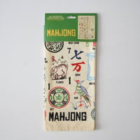 multi cloth