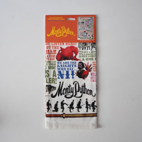 multi cloth
