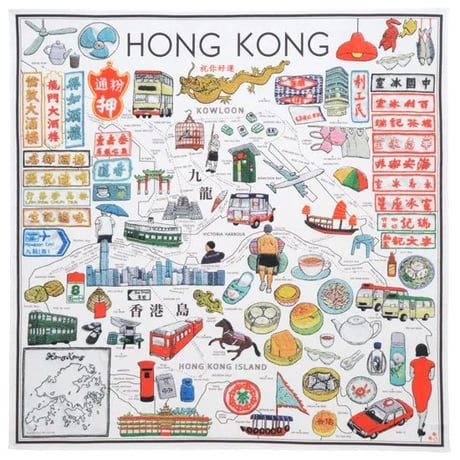 MY HONG KONG MAP / English