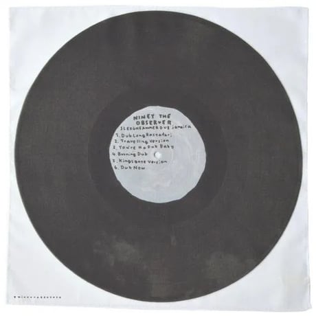 Record
