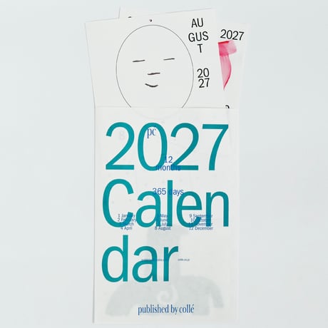 2027 Calendar