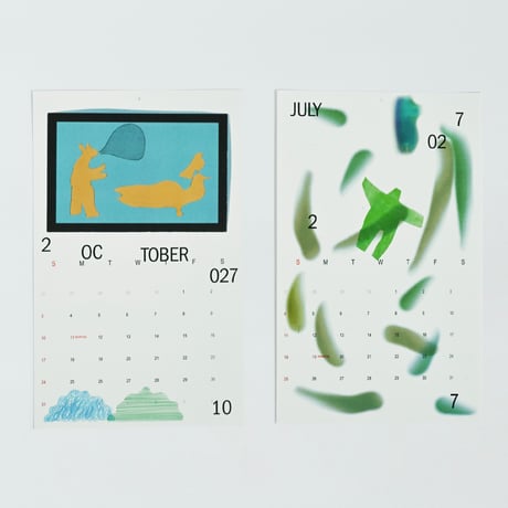 2027 Calendar