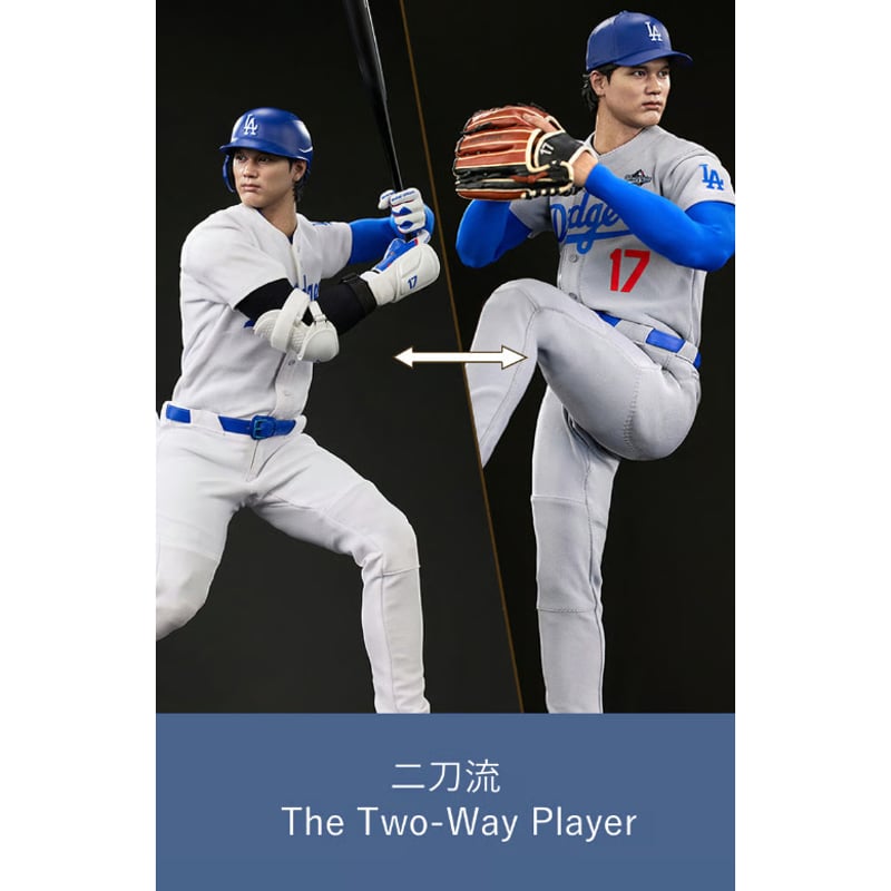 MLB公式／大谷翔平アクションフィギュア「DELUXE」VER. | NIKKANSPORTS