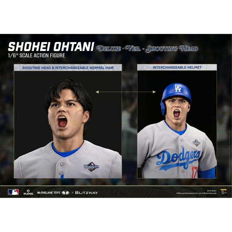 受注期間終了】MLB公式／大谷翔平アクションフィギュア「DELUXE」VER