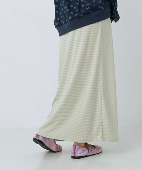 Border maxi skirt（Lime）