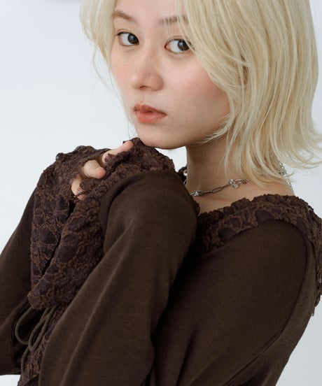 Lace trim cardigan