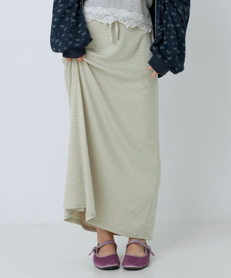 Border maxi skirt（Lime）