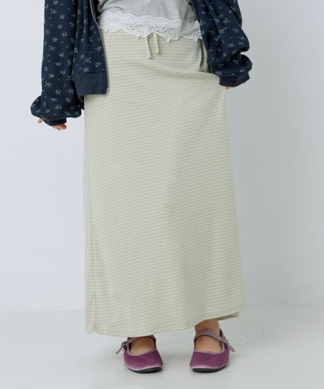 Border maxi skirt（Lime）